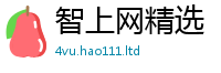 777788888888管家婆把王中王493333特马王中王